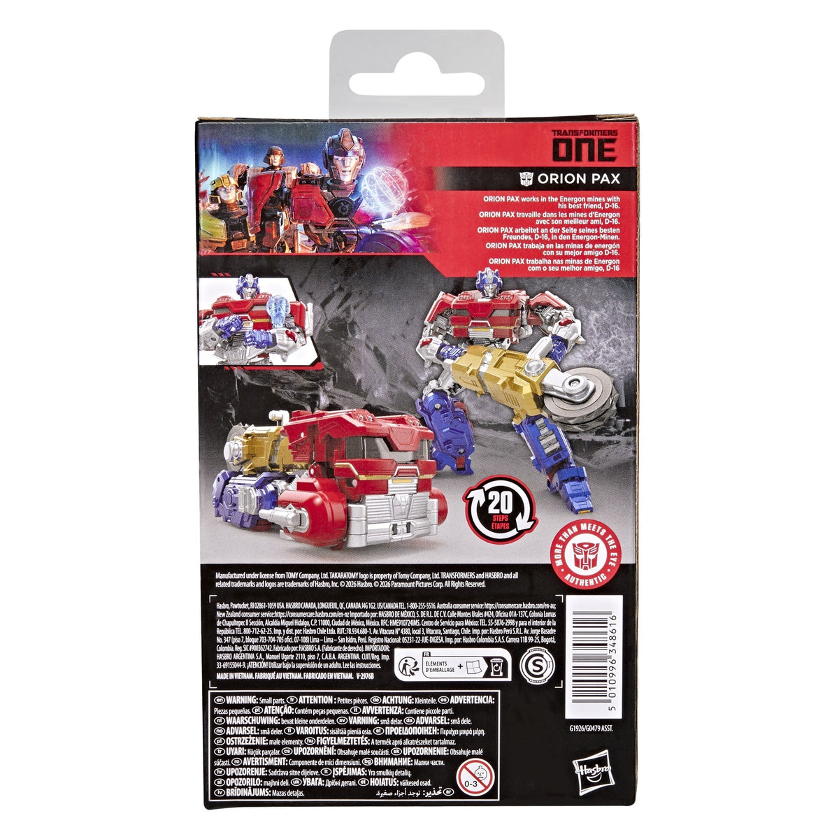Transformers Studio Series Transformers: One Deluxe Class Orion Pax