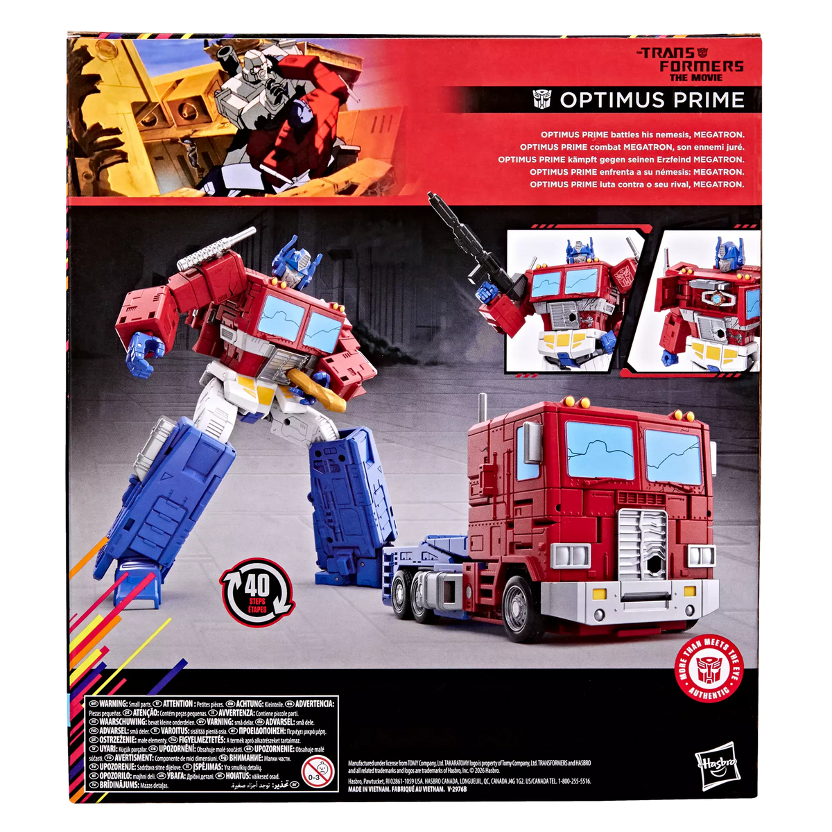 Transformers Studio Series MTMTE Collection The Transformers: The Movie Leader Class Optimus Prime