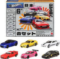 HWHRX54 Imports 6 Car Set